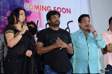 Jyothi Lakshmi Movie Trailer Launch